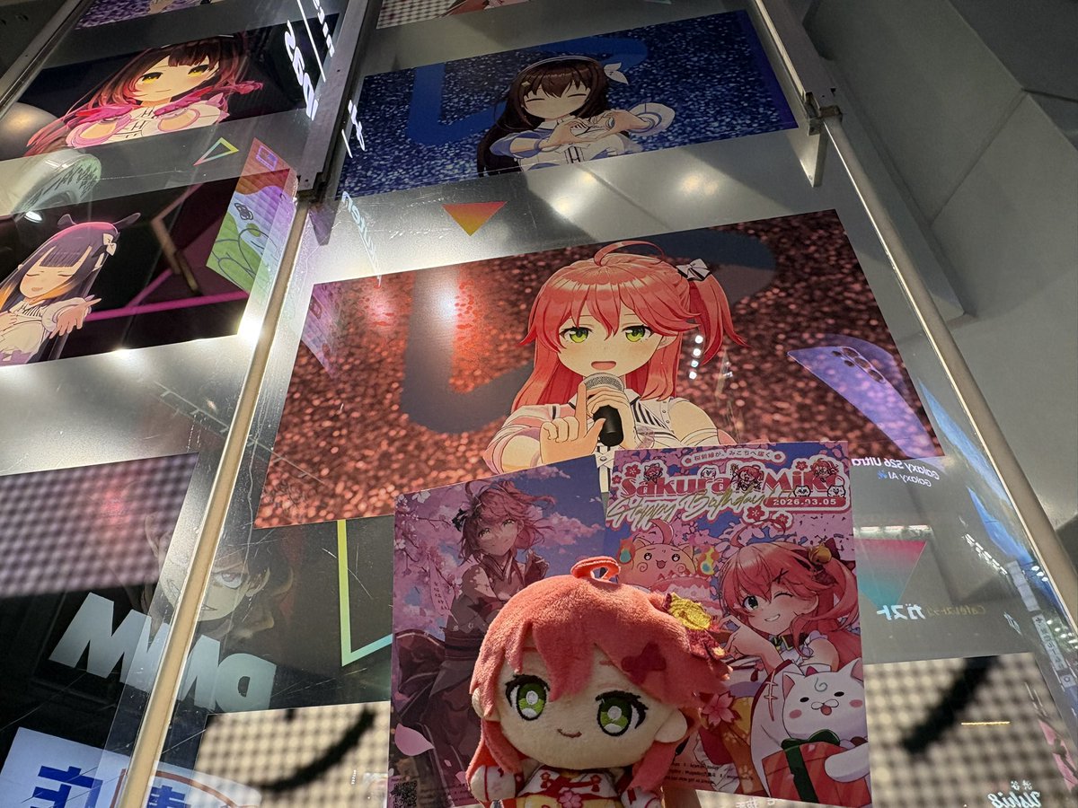 _kairosu_'s tweet photo. 最終日の #シブツタホロライブ 行ってきた〜🌸
7th fes後に過去のfesを振り返れていい時間だった✨️
そしてたまたま出会った35Pから素敵なポストカードをもらってしまった...!
ありがとうございます🥹
#桜前線みこちへ #Project_35 https://t.co/5nCGXYj9Ss
