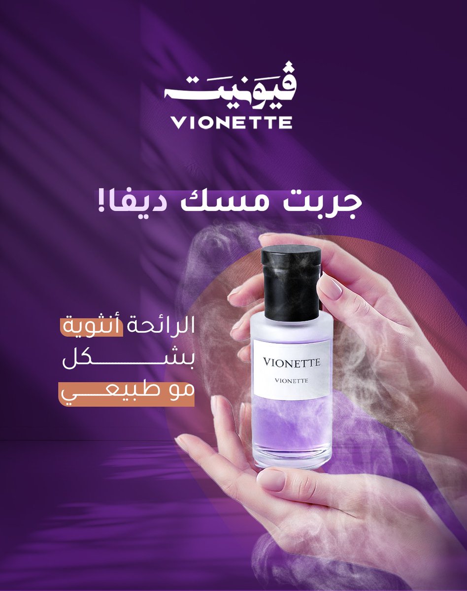 Hosam Saif |مصمم جرافيك tweet media