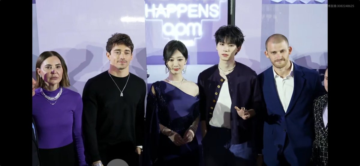 chaesongholic's tweet photo. Charles Leclerc, Yang Zi, and Zhou Yiran, the trio we never expected😆 https://t.co/mr4ZWWmSdq