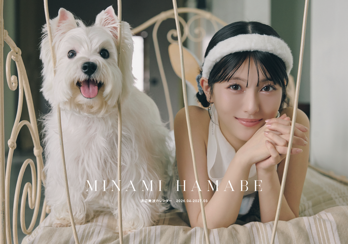 浜辺美波オフィシャルサイト【公式】 (@minami_voyage) / Posts / X