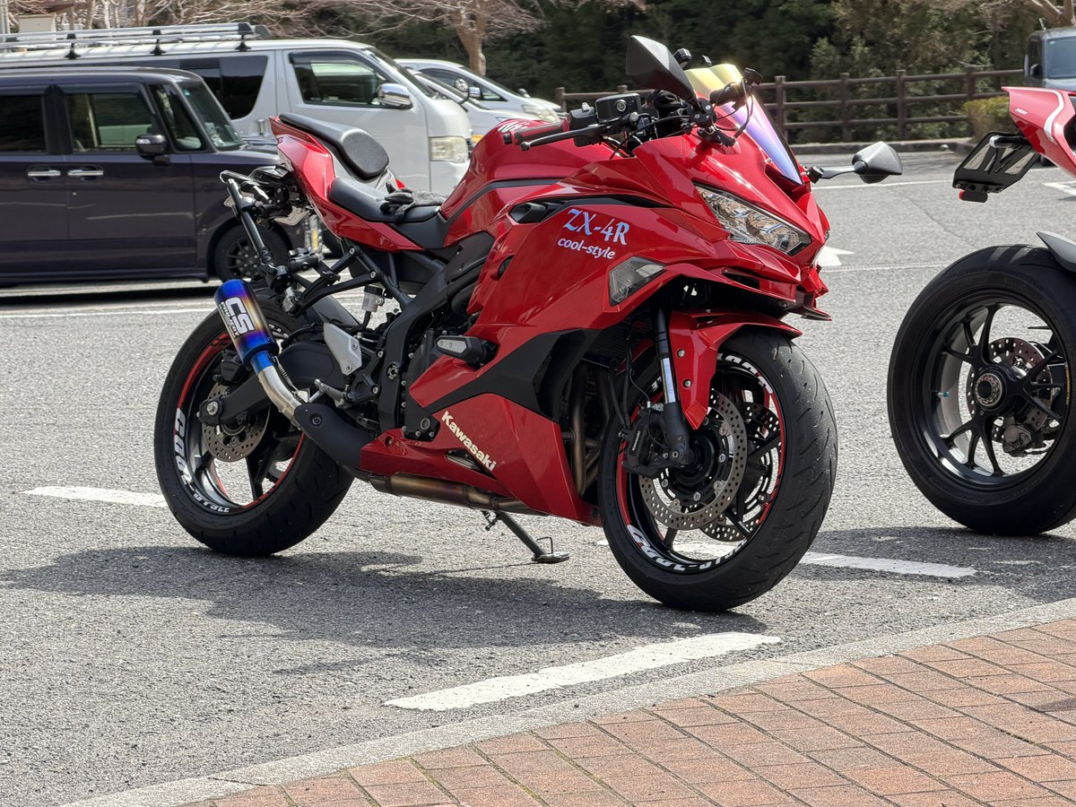 cool-style(coolのバイク部屋) tweet media