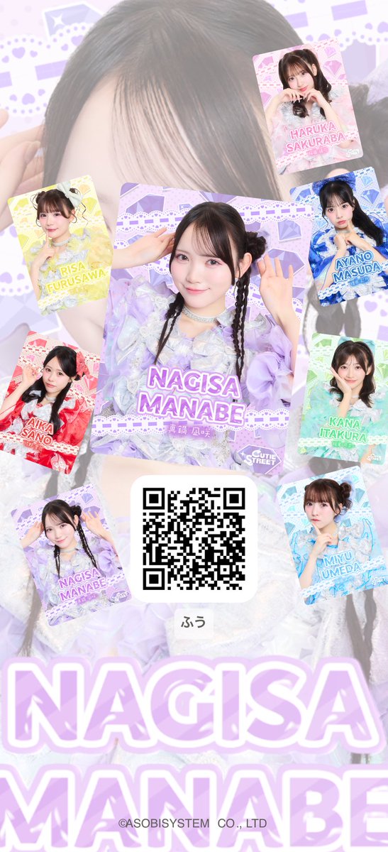 MMM318OOO's tweet photo. https://t.co/sfu7qvm816