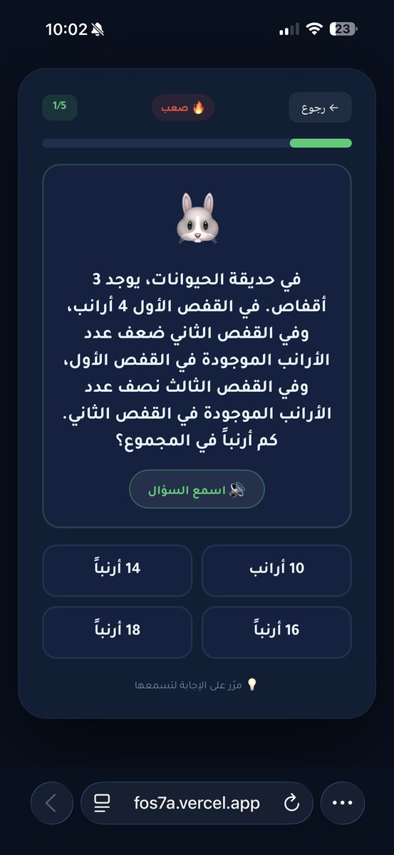 Reem 🇸🇩 ريم tweet media