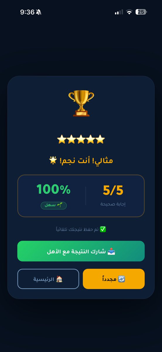 Reem 🇸🇩 ريم tweet media