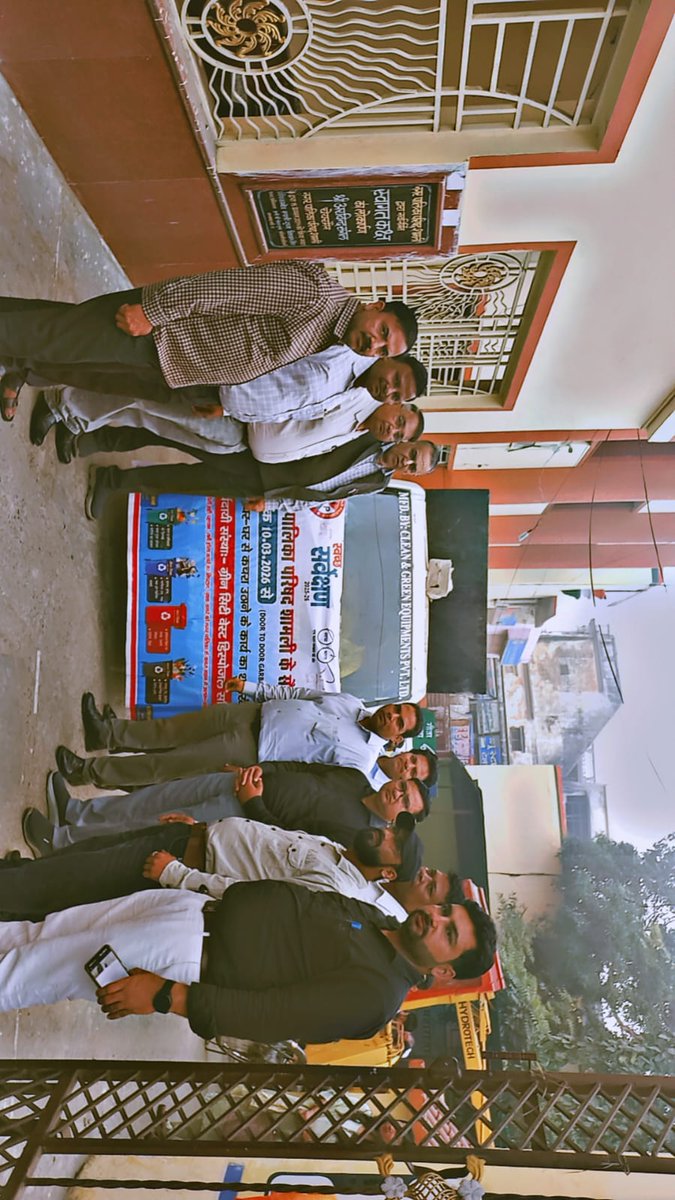 NagarPalikaParishadShamli tweet media