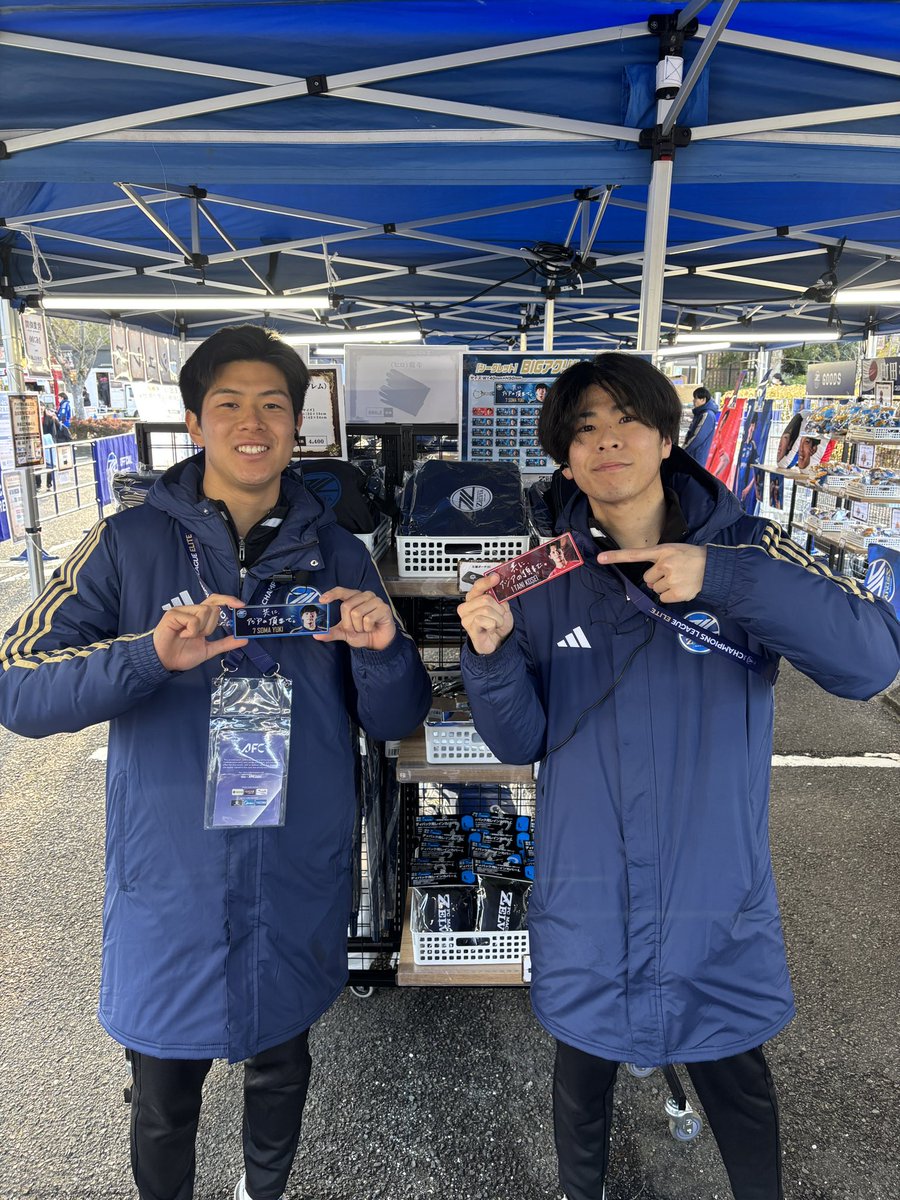 FC町田ゼルビア 学生スタッフ tweet media