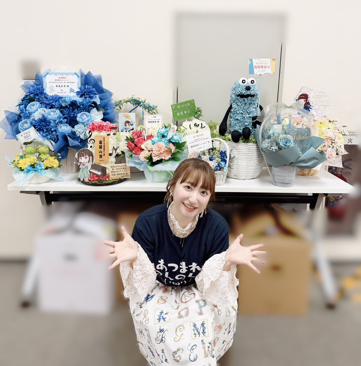 #のんのん村村民集会 で頂いたフラスタ＆楽屋花のお写真📸🌸

どれも気持ちが込もっていて、いっぱい考えて贈って下さったんだなというのが伝わり感動しました（ ;  ; ）✨
(楽屋花は時間の都合でお一つずつツーショットが撮れずすみません😢)

皆さん本当にありがとうございます🤍

#高尾山のんのん村