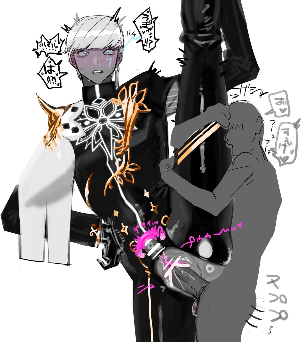 男体イ…ドラ様のエロ絵で気に入ってるやつ 再掲 