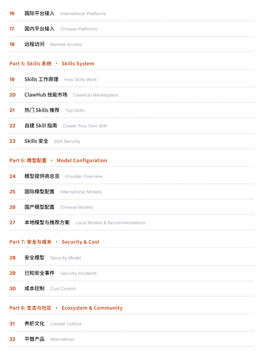 AI奶爸 tweet media