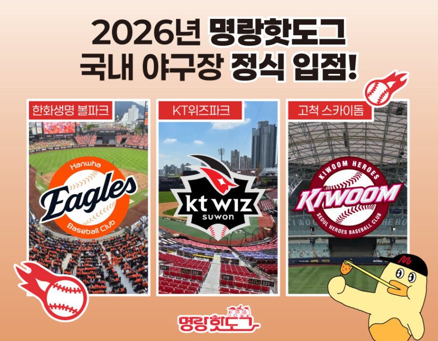로기 tweet media