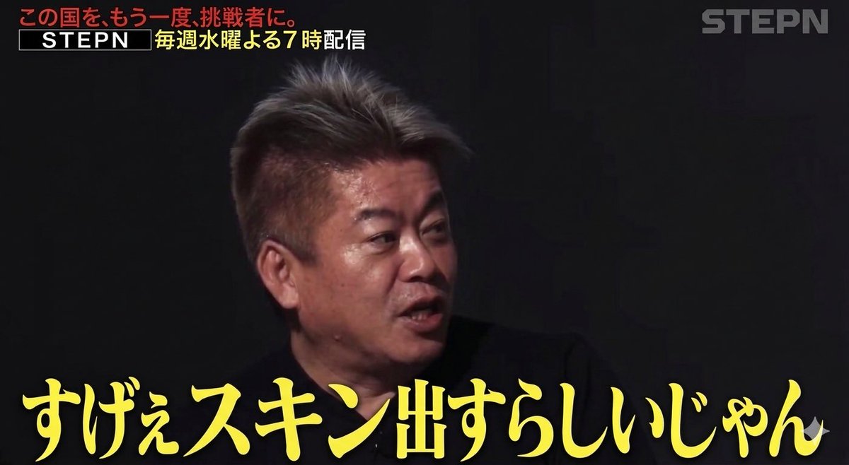 半RICE大盛🍚web3🎮TLB Ambassador🐝 tweet media