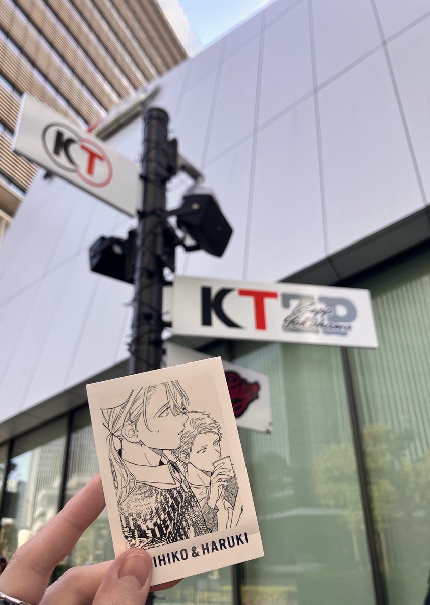 kaechann___'s tweet photo. 今日は横浜で！ https://t.co/d3UuF8VK7s