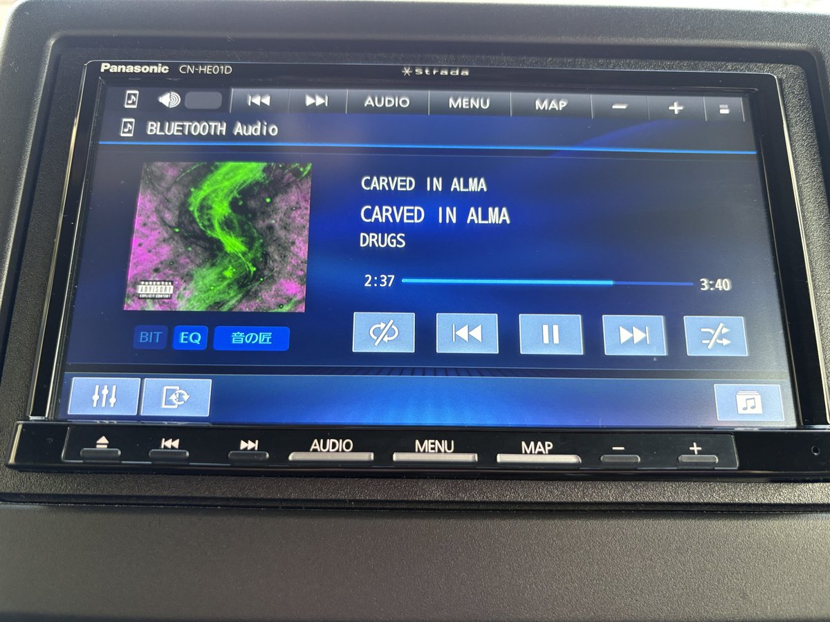 yui_tzk00's tweet photo. "I've been listening to DRUGS on repeat."
🚘🎧🎶‥🫟💚☺️❤️❤️

#DRUGS
#DOPES https://t.co/pIWK6iGyw3