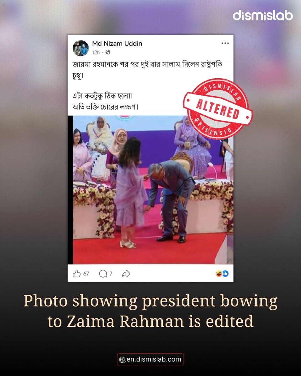 dismislab tweet media