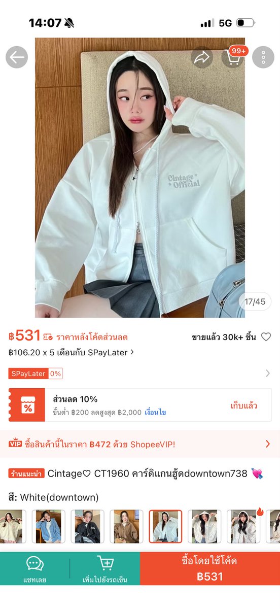 babyj tweet media