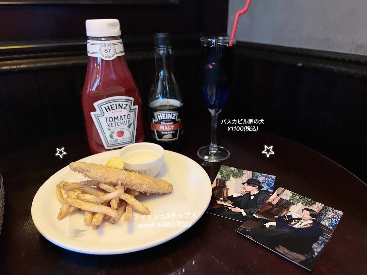 📍シャーロックホームズ☕️🍸

カフェもBarも楽しめる。
ホームズラテおすすめ♪カクテルにもシャーロックホームズがありまして🕵️