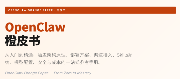 AI奶爸 tweet media