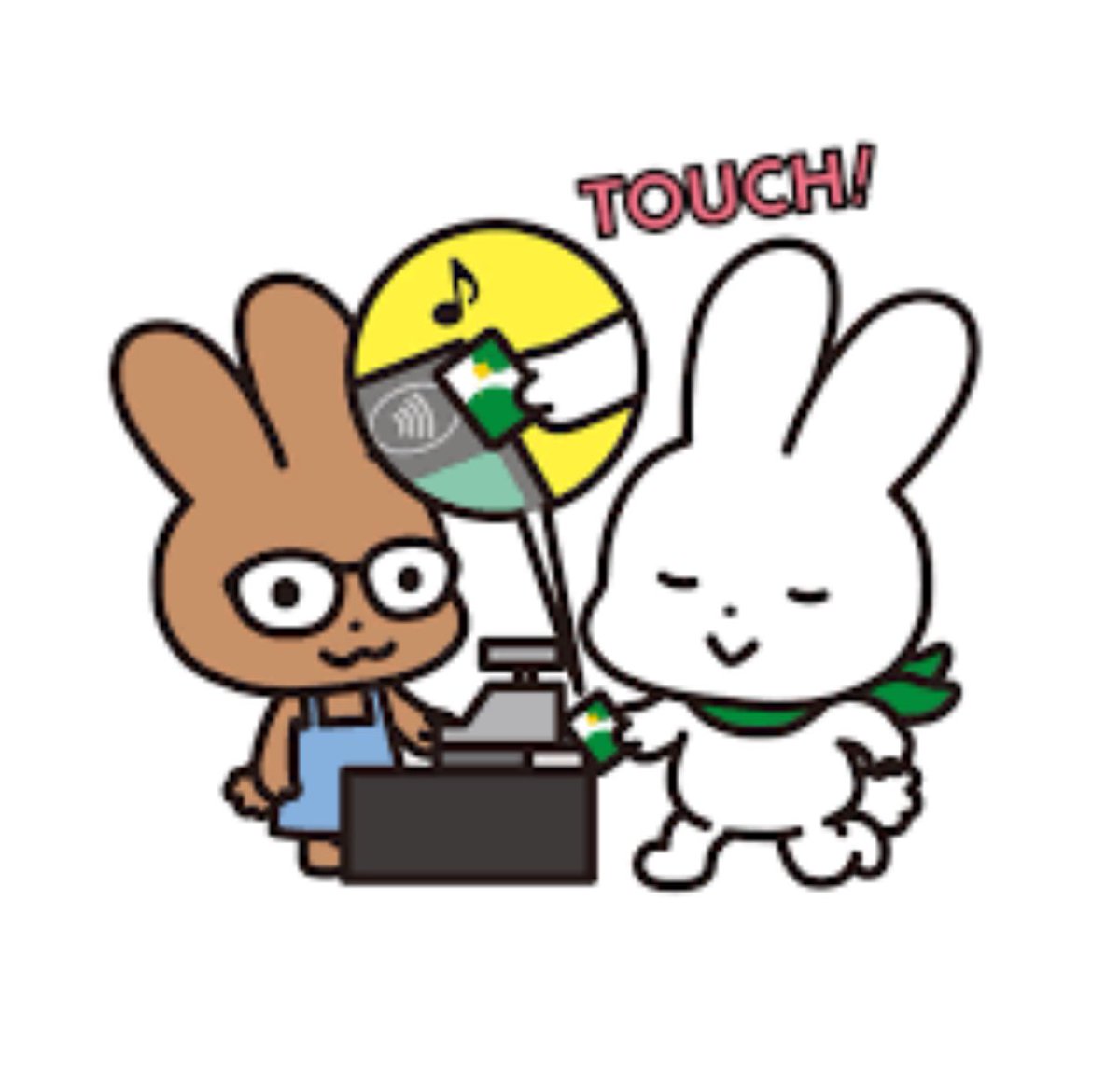 郵便局に行ったらうさぎのキャラいて可愛いうさちょ?
