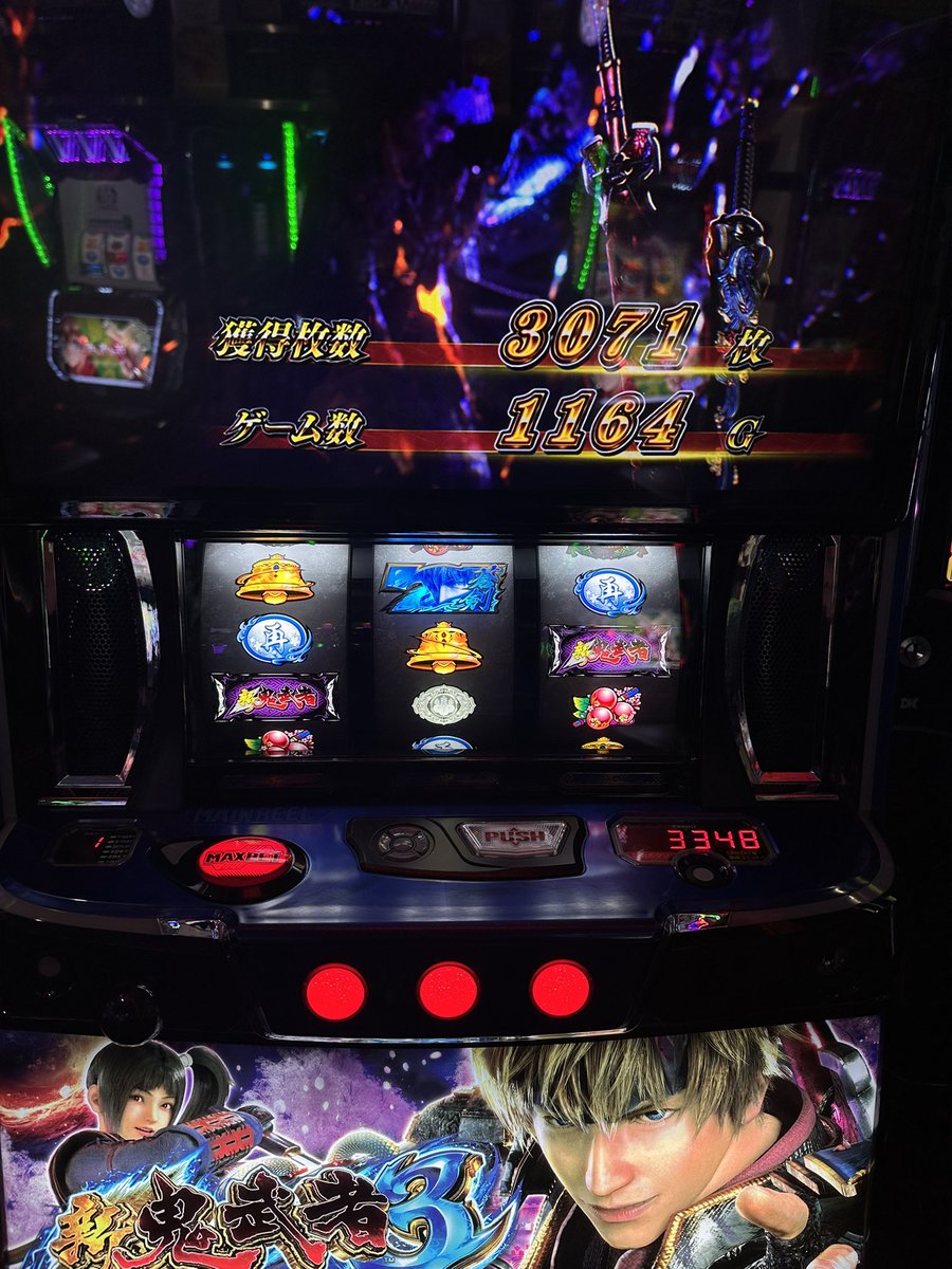 さわぴ tweet media