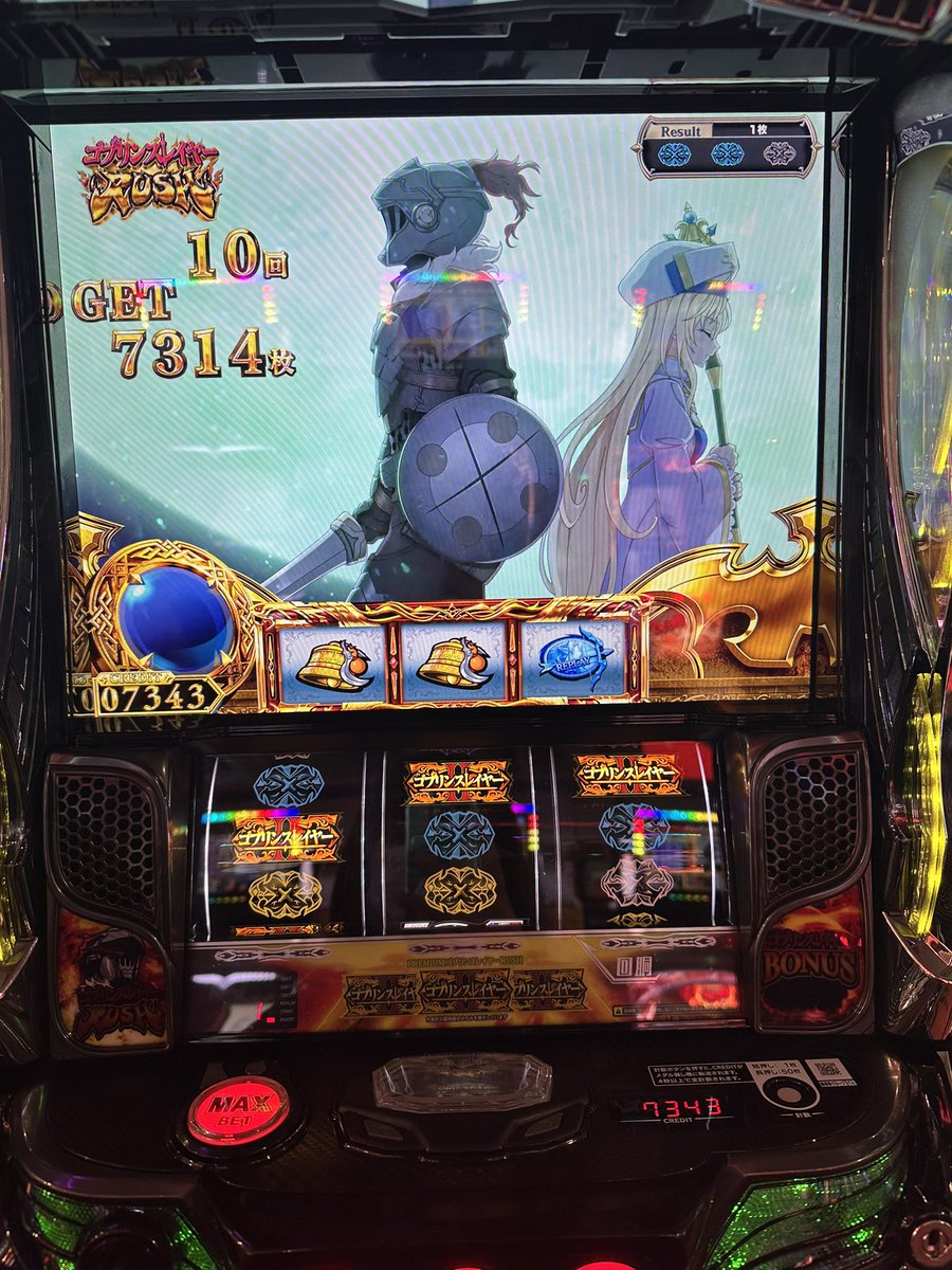 さわぴ tweet media