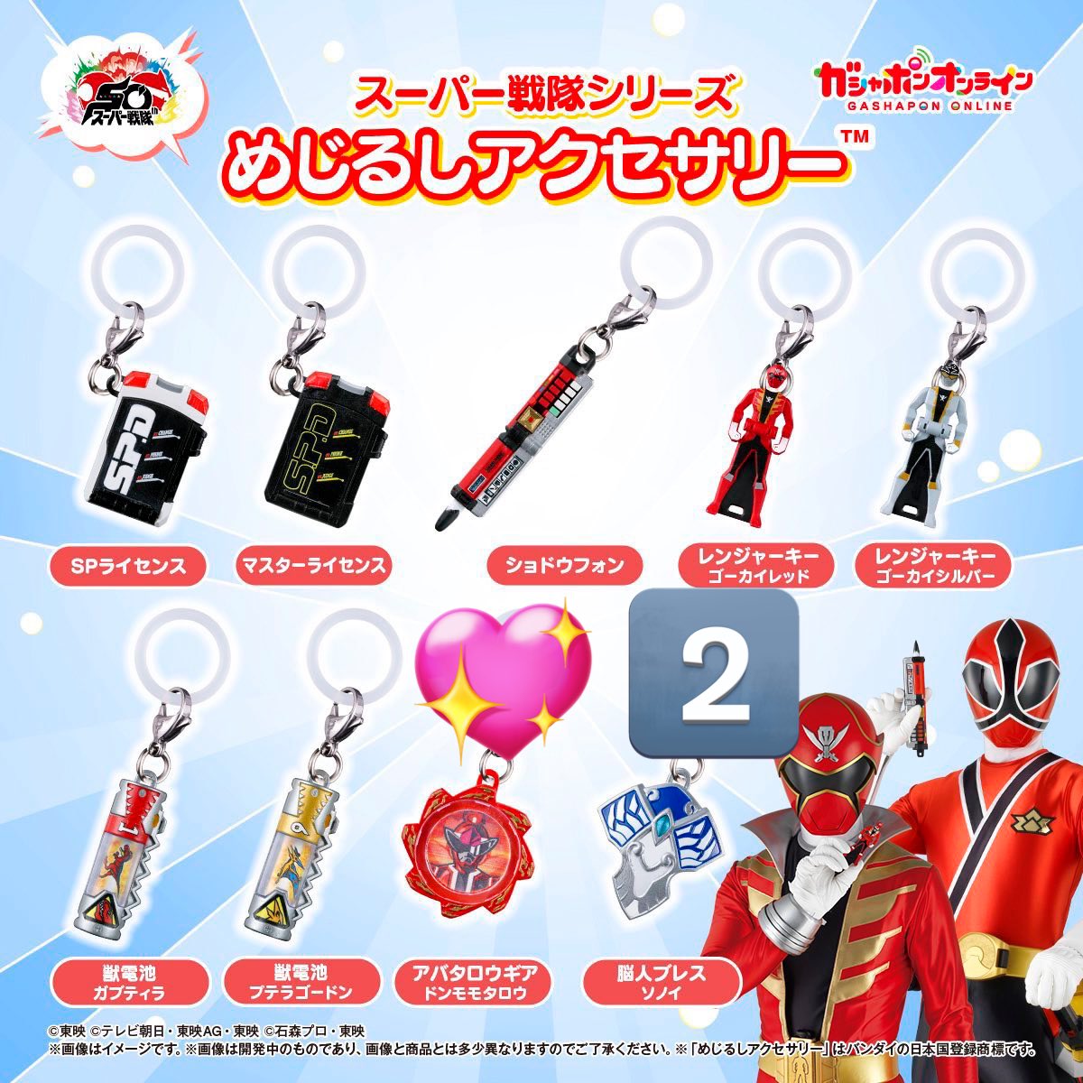 き　ゅ　あ　ご　り　ら tweet media