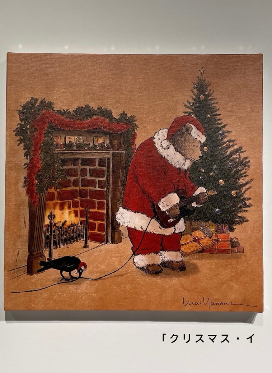 美術館「えき」KYOTO tweet media