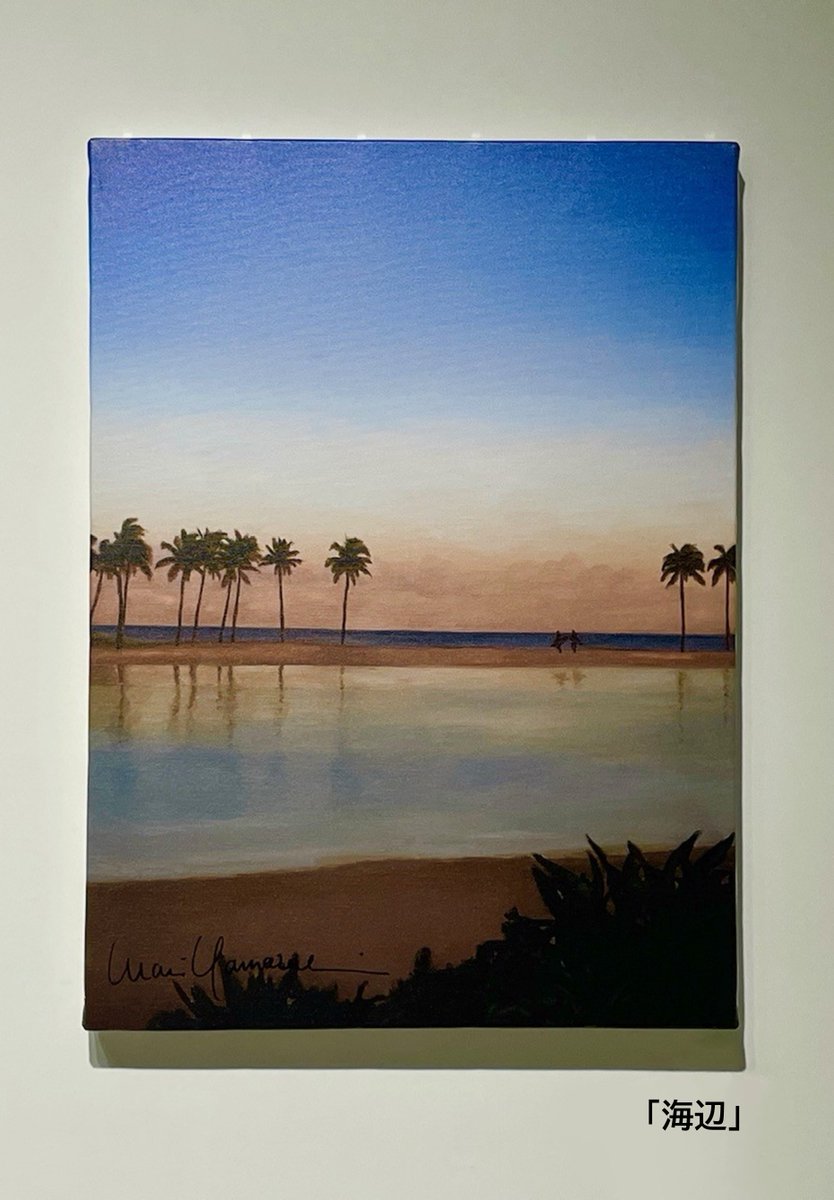 美術館「えき」KYOTO tweet media