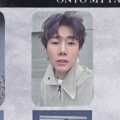 wpqkf_please's tweet photo. 김성규 OFF THE MAP 포카 교환

앨포, 미공포, 공방포카 교환 구합니다 !!
사진 참고해주시고 연락주세요 .. 🥹🥹🙏

*공방: 인가 -> 뮤뱅
*미공포: 메이크스타 -> 비스테 https://t.co/cIhUnilRkg
