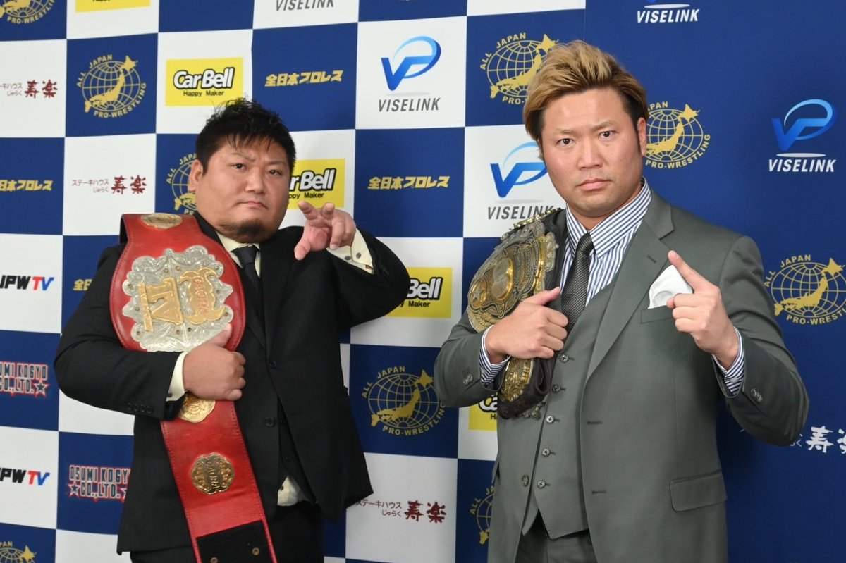 記者会見終了】 「ドリームパワーシリーズ2026」 3.15後楽園ホール大会