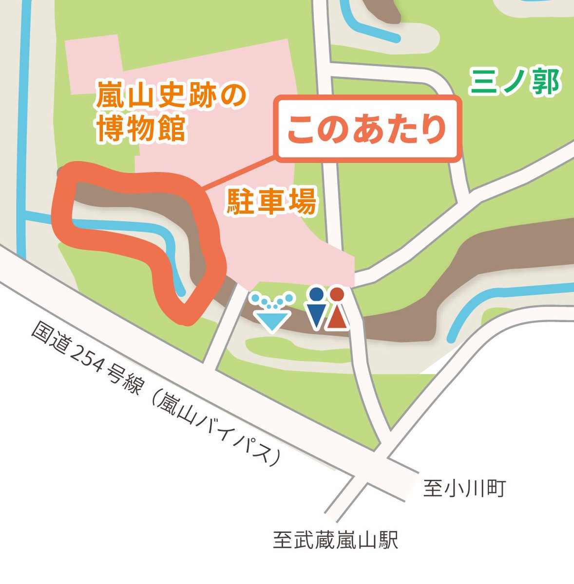 埼玉県立嵐山史跡の博物館 tweet media