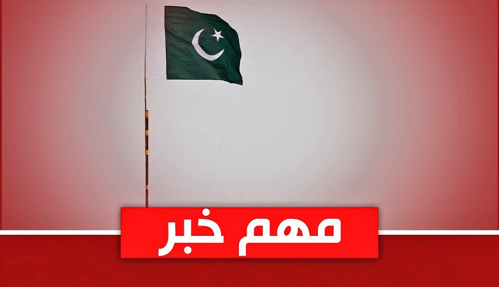 سکنډ اسرائیل له بدمعاشۍ غورځېدلي
د ا.ا کلک غبرګون پاکستان مجبور کړی څو د مذاکراتو په لټه شي.
پوځي رژیم سیاسيون قبايلي مشران تقاعد شوي جنرالان هڅولي او ځینو هيوادونو هم غوښتي څو افغانستان سره د جګړې درولو هڅې ګړندۍ کړي.
دا پر دې دلالت کوي چې پاکستانی پوځ له بدمعاشۍ او زوره لوېدلی.