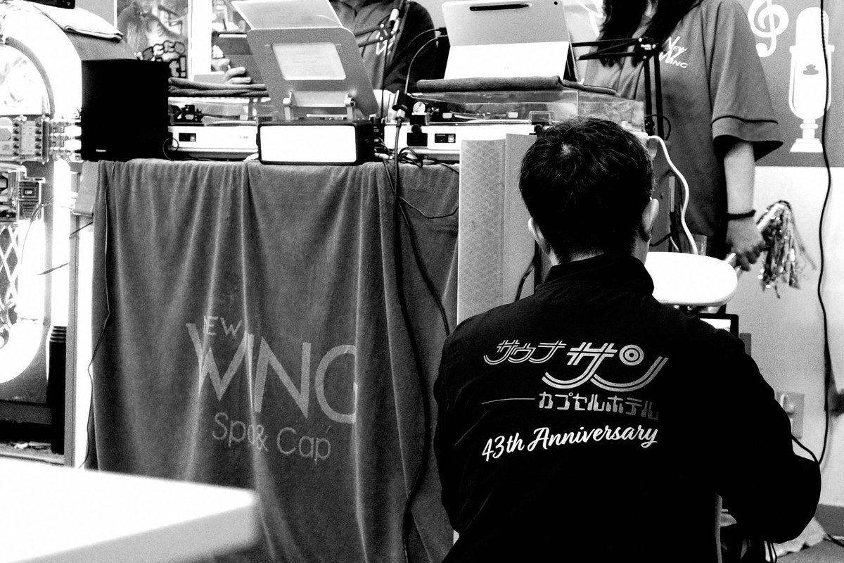 ニューウィング放送局
feat.サウナサン 43th Anniversary

#NWLD