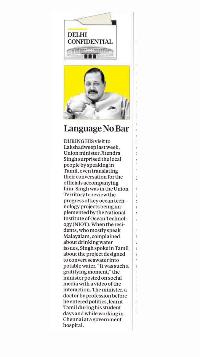 Dr Jitendra Singh tweet media