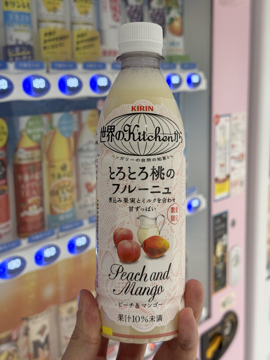 【ついに】とろとろ桃のフルーニュ、自販機限定で復活