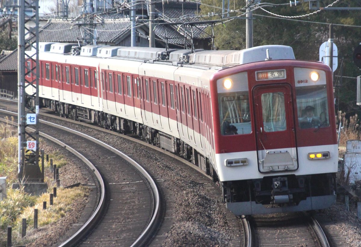 YLc5820's tweet photo. おはようございます🙂大阪線の急行ではお馴染みの行先になっていた名張行きですがダイヤ変更後は同じ行先の区間急行が数多く設定され、同線唯一の8810系であるFC11の充当も期待したいです😃🚋
#近鉄 #近鉄電車 #近鉄大阪線 #近鉄8810系 #FC11 #近鉄2430系 #急行 #区間急行 #名張 #室生口大野 https://t.co/XMgSpqHXJ8