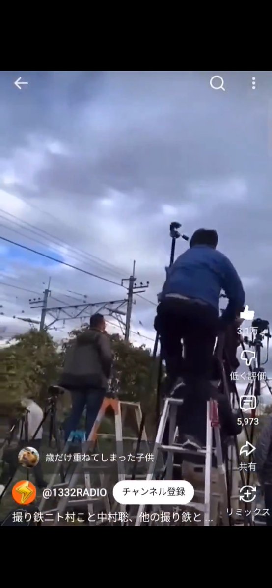 退場覚悟の攻撃だったらしくてアツい