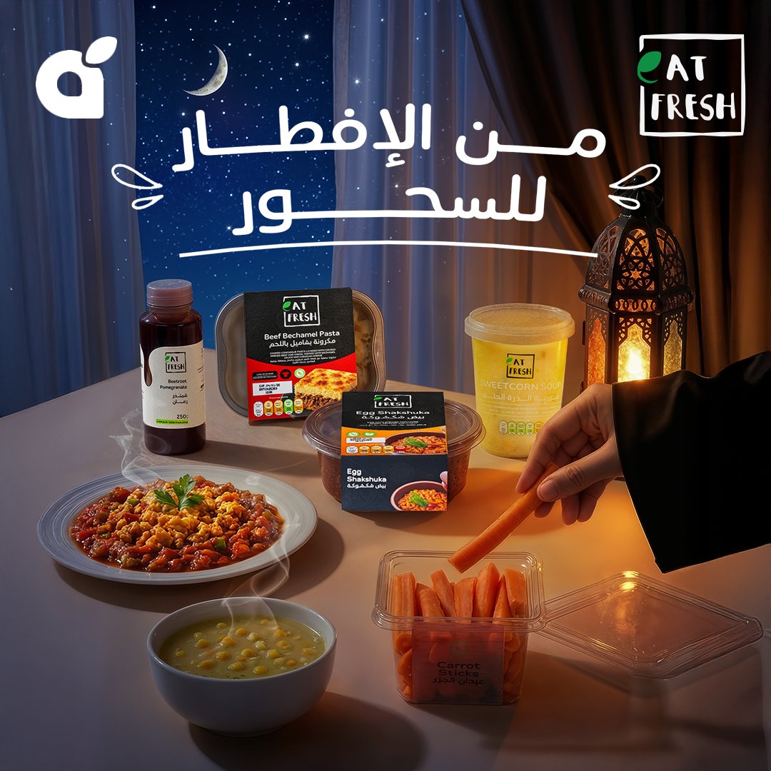 pandasaudi tweet media