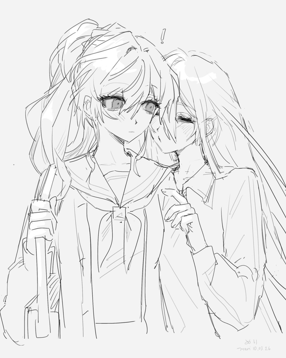#まふかな
