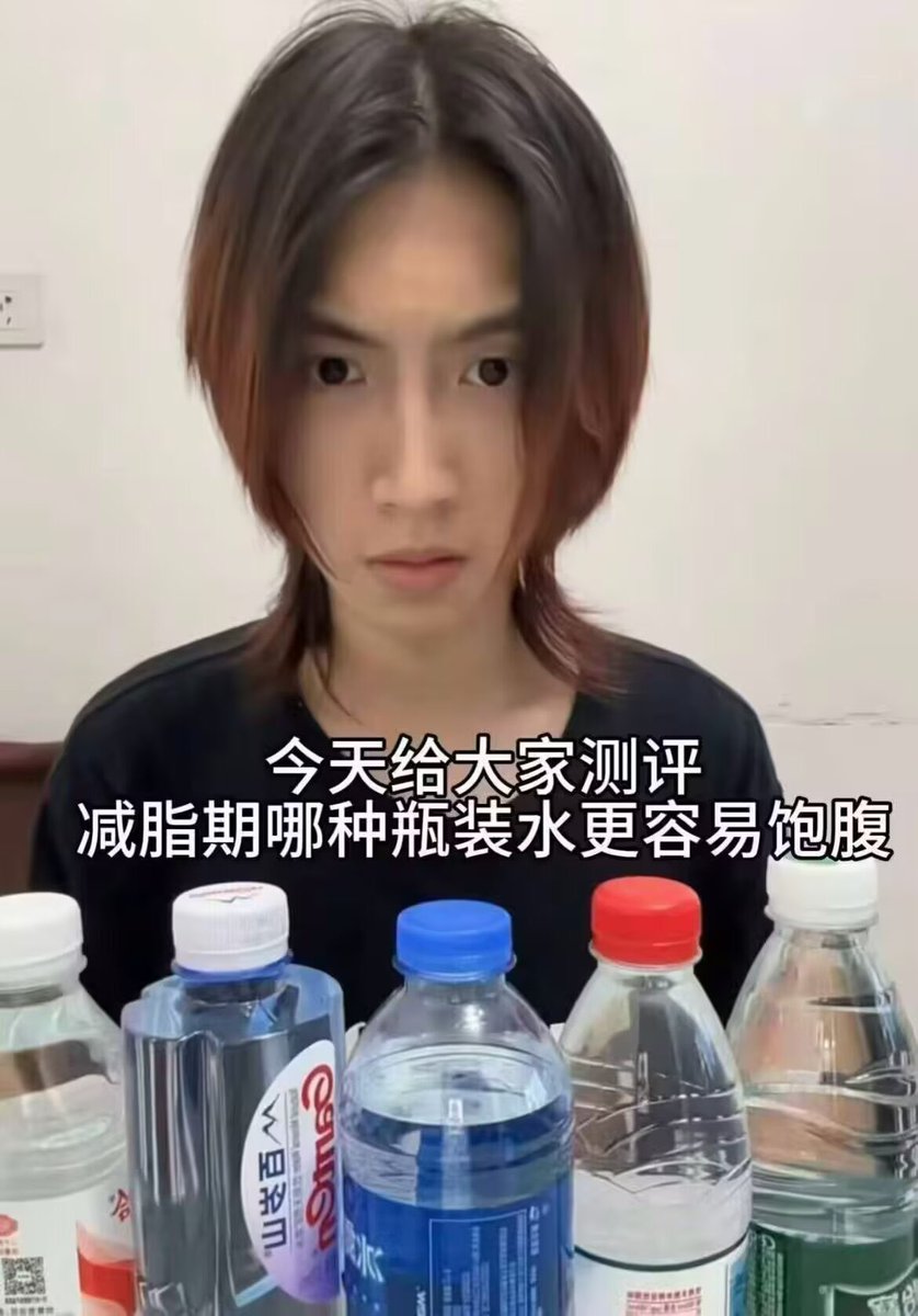 恋 tweet media