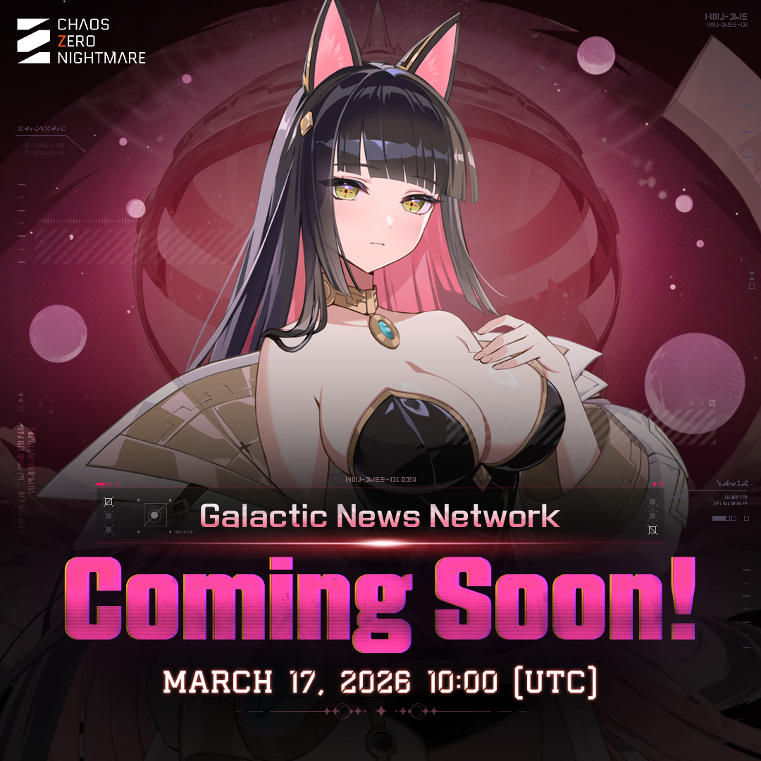 ◤     Galactic News Network D-7
03/17 10:00 (UTC) + Surprise Event!◢

Stay tuned for the Galactic News Network broadcast
on 03/17 at 10:00 (UTC)!

Repost this post for a chance to win!
Three lucky winners will receive a 1-Month Discord Nitro Subscription💝

Follow