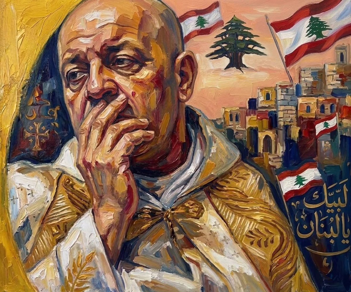 Mouna Reslan tweet media