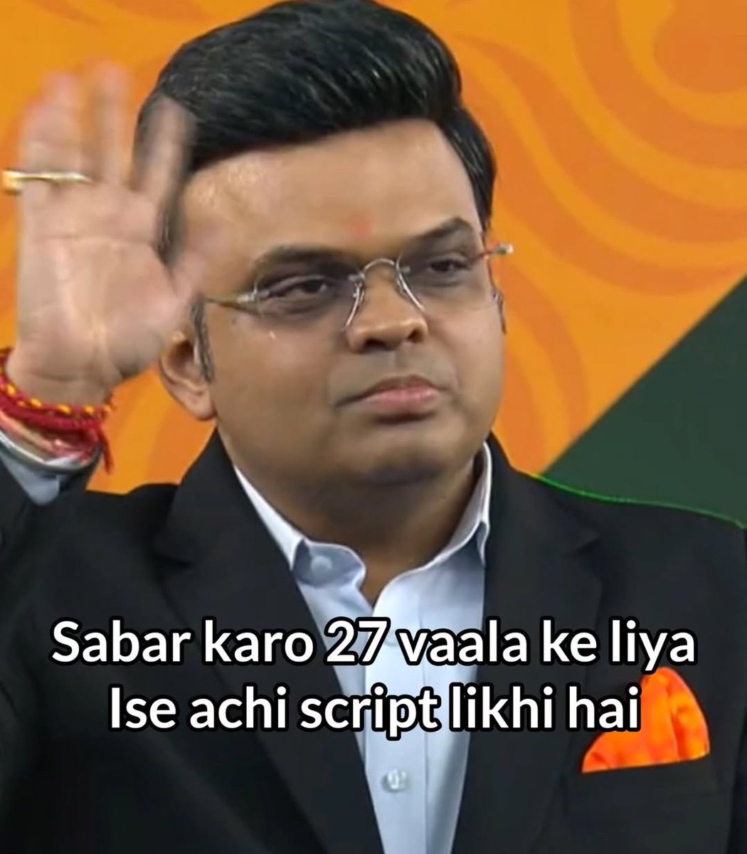 Last Hope Jay Shah 😭😭