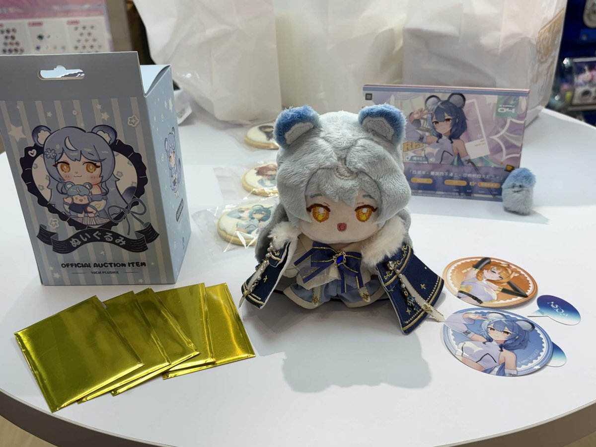 Fz1031cat's tweet photo. 報告阿雷 天氣冷 有幫你買衣服了
順便帶妳出��吃咖啡廳

#Rei四霓真好 https://t.co/ifdNHyIoTF