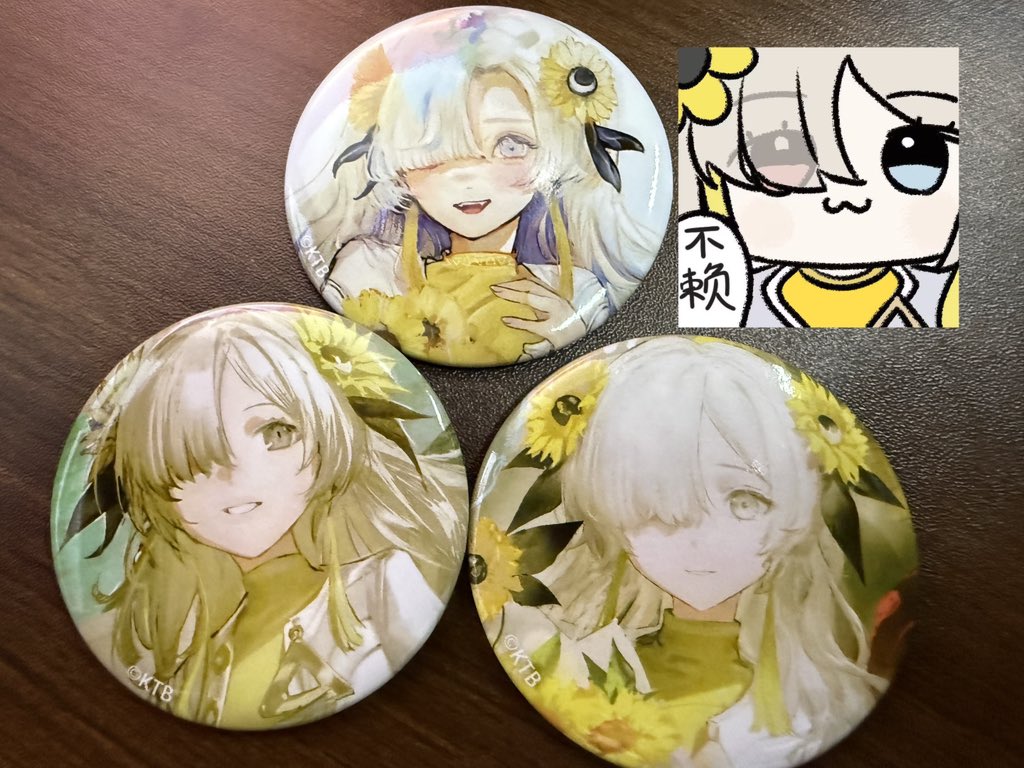 GenshouRyo's tweet photo. #ヰ世界情緒 https://t.co/a4hOfUxjEP