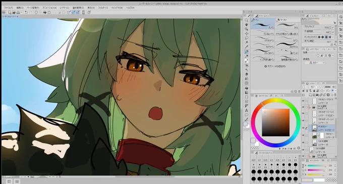 wip 