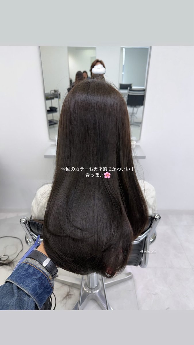 𝗔𝗺𝗶 tweet media