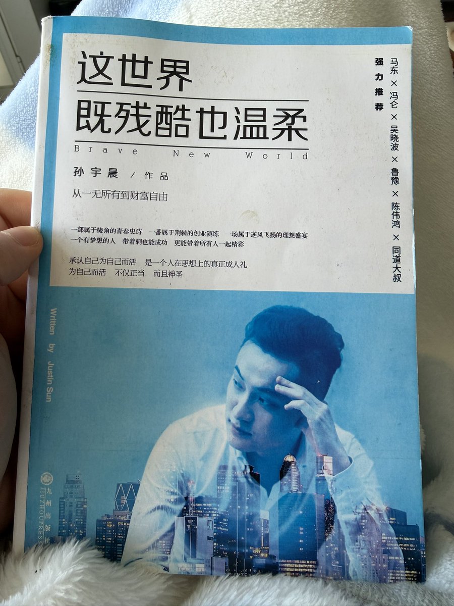 0xsimpboy tweet media