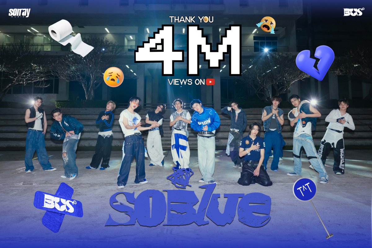เจบนะอยากให้ BEUS รุ้มา 4,000,000 ครั้งแล้วค้าบ 💙 ขอบคุณทุก ๆ คน ที่ร่วมสุข ร่วมเส้า กับพวกเราเสมอมานะครับ T^T ฝากติดตามกันต่อไปเรื่อย ๆ นะค้าบ ✨

BUS - So Blue
OFFICIAL MUSIC VIDEO OUT NOW!
🔗: youtu.be/KLuCFhq3vNM

MUSIC ON ALL STREAMING
🔗: becauseofyouishine.lnk.to/SoBlue