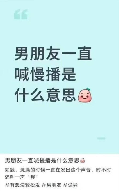 香芋牛奶 tweet media
