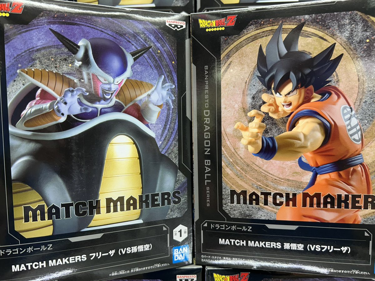 MATCH MAKERS フリーザ 8個セット MATCH ドラゴンボールZ MAKERS